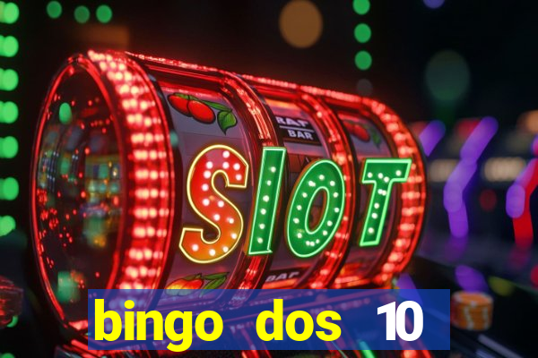 bingo dos 10 mandamentos da lei de deus